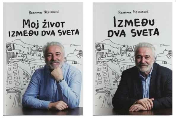 Između dva sveta (Branimir Nestorović) 2 knjige NOVO 5. IZDANJE