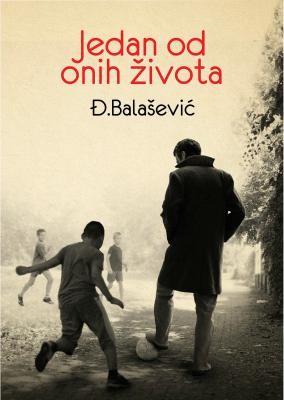 Jedan od onih života, 63644 reči i jedna psovka, Đorđe Balašević