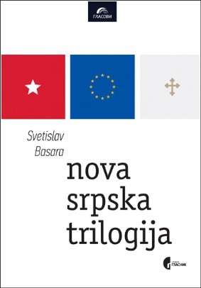 Nova srpska trilogija, Svetislav Basara, Uspon i pad Parkinsonove bolesti, Dnevnik Marte Koen, Početak bune na dahije