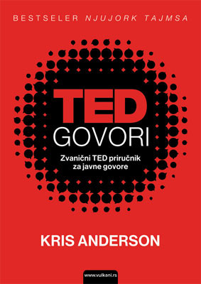 TED govori, zvanični TED priručnik za javne govore, Kris Anderson