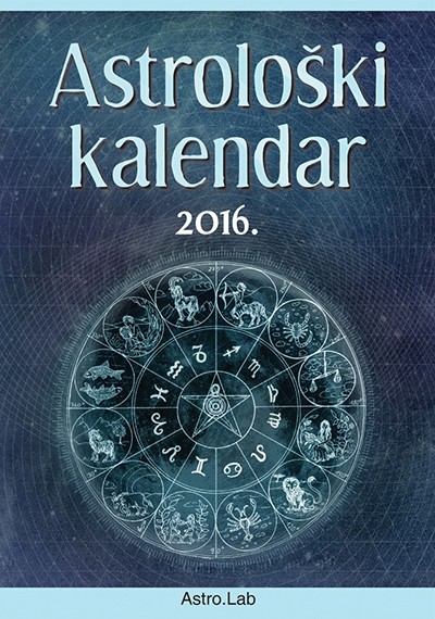 Astrološki kalendar za 2016. godinu