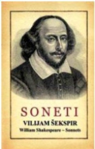 Soneti, Vilijam Šekspir