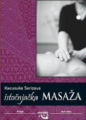 Istočnjačka masaža, Kacusuke Serizava