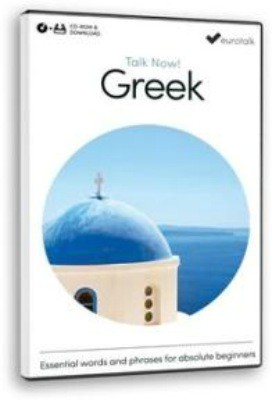 Kurs grčkog jezika za samostalno učenje, Eurotalk