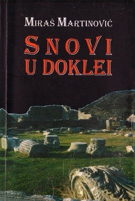 Snovi u Doklei - 3 knjige za 1350 rsd